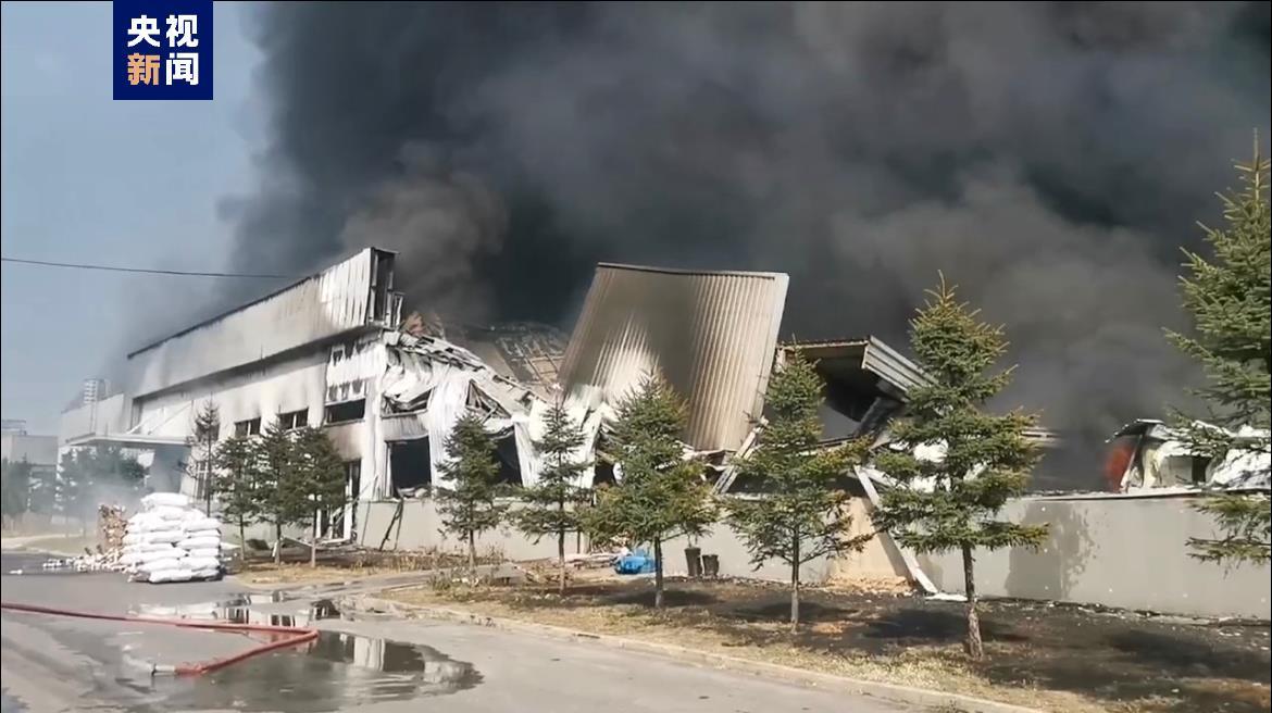 云鼎国际平台